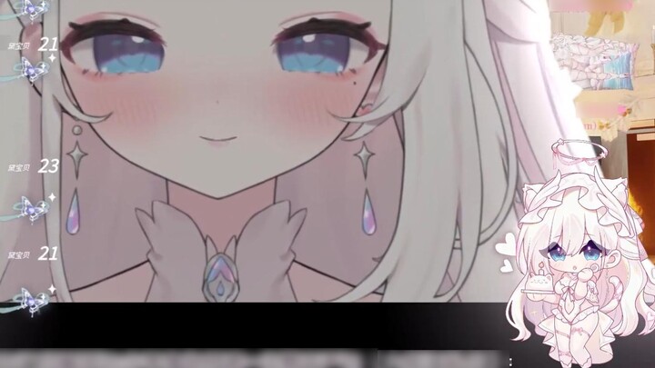 It has to be Dai Dai Zi - it feels so good [Dai Dai Zi]