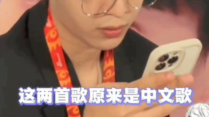 Quick, tell me I’m not the last to find out! After listening for so long, I finally realized these t