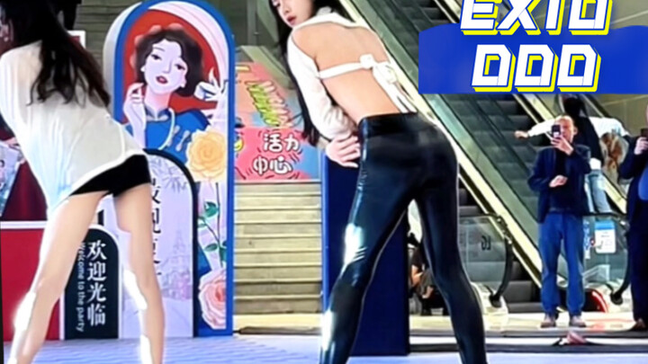 Celana kulit super keren dengan punggung terbuka! EXID - DDD Versi Jung Hwa Dance Cover