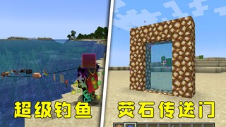 Minecraft: When Mojang lets go, Super Fishing, the loot is connected