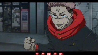 趁你没适应前给你干死就好了呗