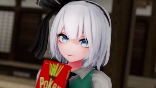 [MMD Cina Timur tertanam] Youmeng, kalah total! ! !