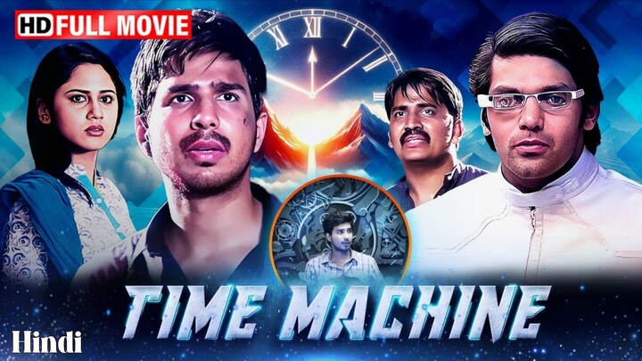 Time Machine (2015) UNCUT {Hindi} 720p HD Quality Full Movie