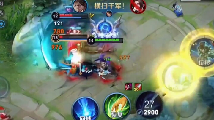 Is this how the seniors fight? 2.0