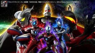 "ウルトラマンジイド" Opening movie !! -Official-