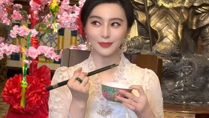 【Fan Bingbing】So hungry, so hungry, so hungry—I’m really starving!