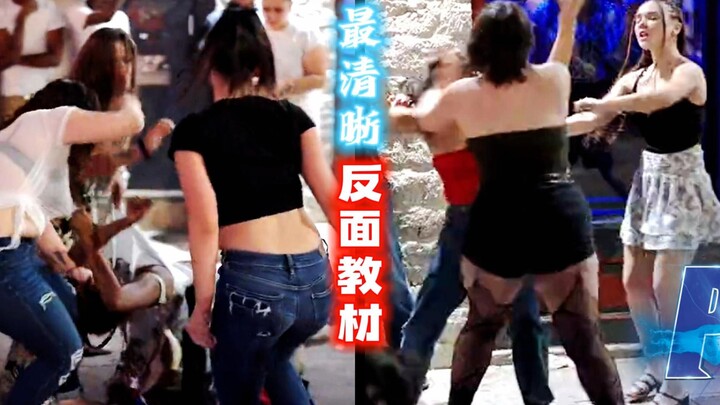 Tấm gương phản diện rõ nét nhất trên Bilibili! Tinh ma bàn mài xuất hiện, mọi người chú ý!