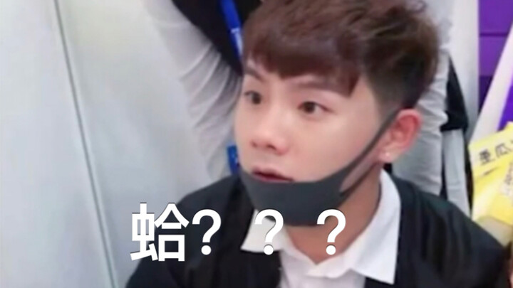 【CV Yangzi】 Di tengah hujan lebat: “Biarkan Yangzi duluan, bukakan jalan untuknya” — Domba: “???!”