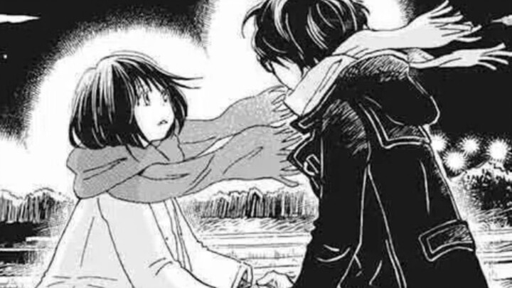 "March Comes in Like a Lion" manga Kiriyama Zero Hyuga's daily cut