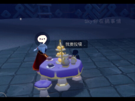 مشروب البيرة وعصير حساء الأرز بالحبوب الثمانية～