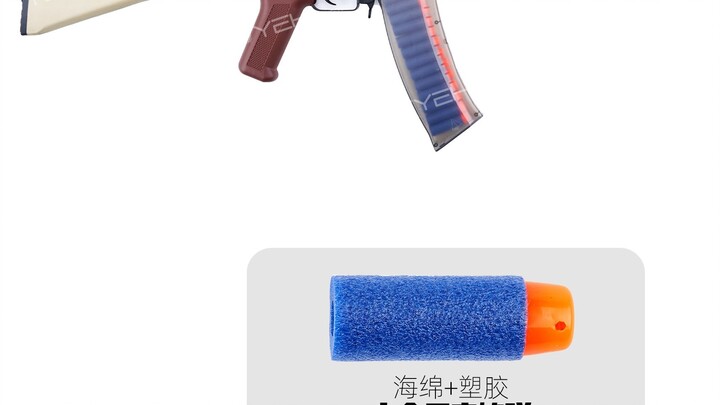 The first issue of wargame recommends four cheap and most suitable toys for the end!