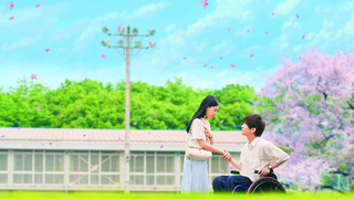 Perfect World: Kimi to Iru Kiseki 2018 Live Action Filme Legendado PT-BR