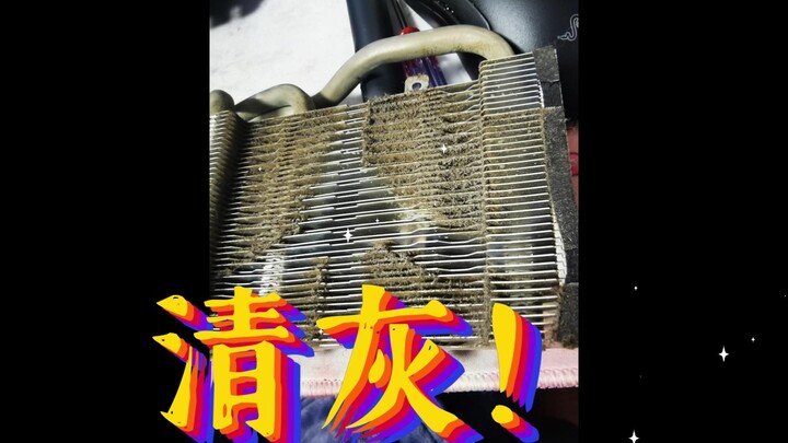 Buku Harian Membersihkan Debu VGA 23: Mengembalikan ASUS ROG Strix GTX 970 ke Puncak Performa