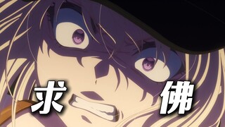 初华：🐺为了你我变成狼人模样🐺-求佛DJ版