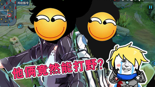 又改了！马可刚加强3天又被砍，打野射手仅剩这两位