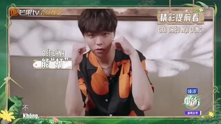 Nhà Hàng Trung Hoa S6 EP 3 [Sub Việt]