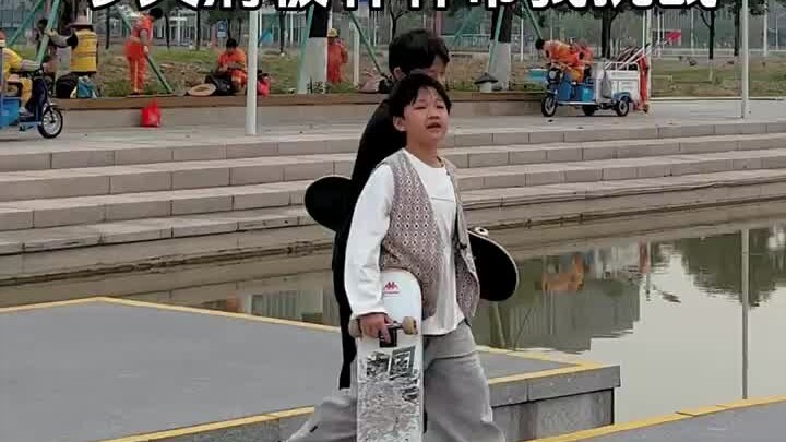 I pulled off Skateboard River Jump 2.0! Ready for your next challenge!