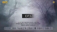 2020 missing the other side S1 ep 6 subindo