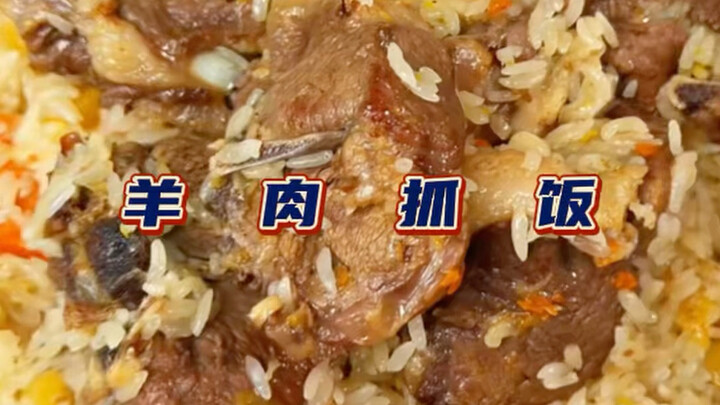 Cuaca semakin dingin, saatnya belajar membuat nasi pilaf daging kambing!