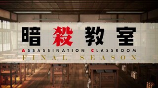 Assassination Classroom S2 | Ep16