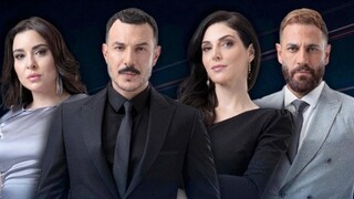 THE PRICE EPI. 28 (AL THAMAN)
