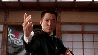 Tinh Võ Anh Hùng - Fist Of Legend (1994)