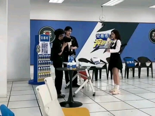 Zhou Shen's 100-player hide-and-seek competition, Shen Shen recording: Ding Dong, verification succe