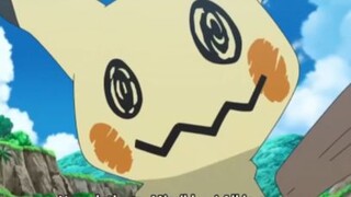 Pikachu này hơi lạ