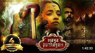Maya-Puthagam-Hindi-Dubbed-Thriller-Full movie