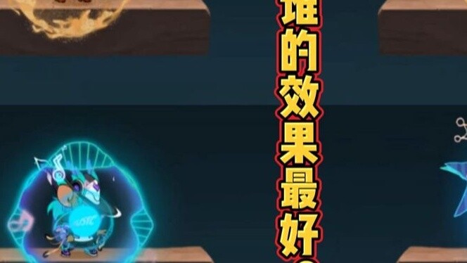 Trò chơi di động Tom và Jerry 3S Anh hùng miền Tây VS Chuột Jazz VS Nghệ sĩ guitar VS Sóng âm Punk!