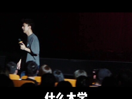 English Accent Battle – Fu Hang Stand-Up Comedy