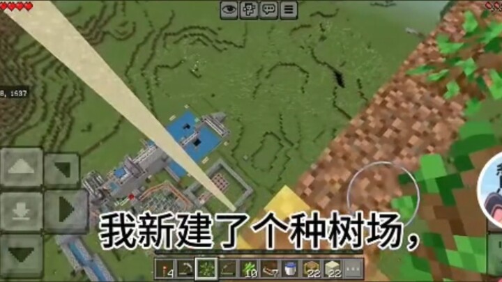 Bạn chắc chắn không biết tôi, nhưng có lẽ bạn đã xem video của tôi bị đánh cắp.