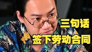 面试干货分享，找不到工作的不妨进来找顿骂