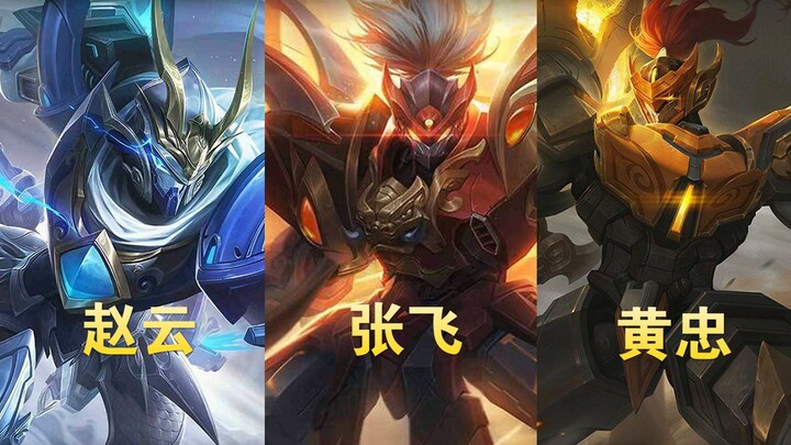 Zhao Yun, Zhang Fei, and Huang Zhong—new skin previews for the Five Tiger Generals; Huang Zhong’s vo