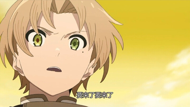 Alice: I’ve been training with my sword for a week—just watch me absolutely crush Rudy… Cheat! This 