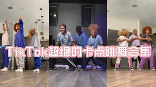 真的可以这么丝滑吗！？