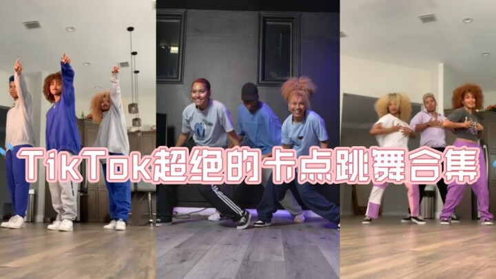 真的可以这么丝滑吗！？