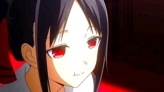 Amv Kaguya Sama Wa Is Love And Your Name