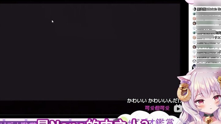 The Japanese lamb watches "Goat: Where is your mother?": You say she is me?