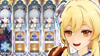 「原神」神里是爷的啦！
