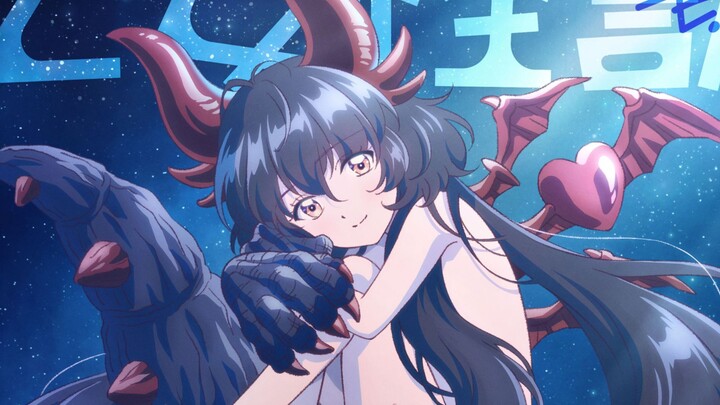 [Chinese-Japanese Subtitles / Full OP] Caramel-Flavored Girl Monster OP “Maiden Monster” / METANICK 
