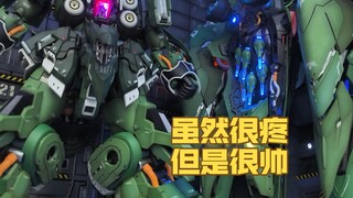 全喷涂完成篇 阿克西斯奥西里斯之翼