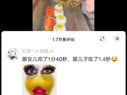 #VideoHài #HàiHước #BìnhLuậnNóngCủaDânMạng