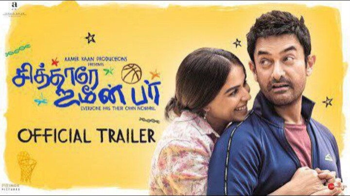 Sitaare Zameen Par (2025) 1080p HD Tamil