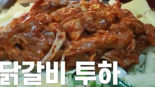 Mukbang thịt heo cay 1 #food
