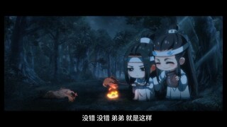 Lan Zhan missed Weiying🤭😊