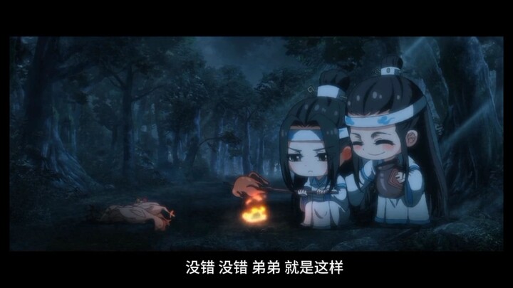 Lan Zhan missed Weiying🤭😊