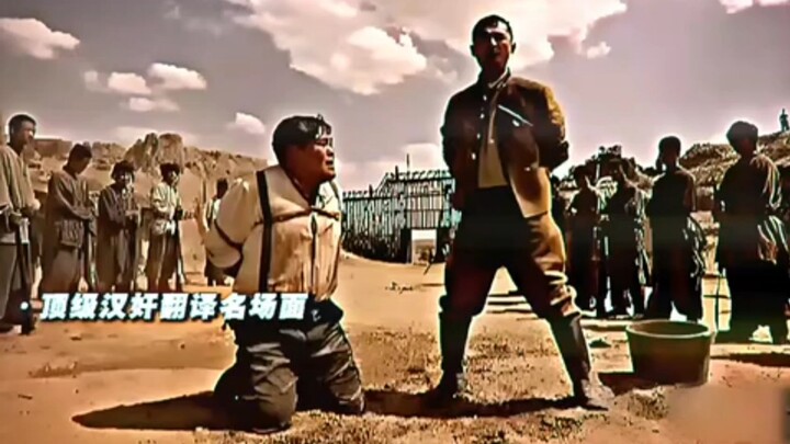 Penerjemah kelas atas, hasrat bertahan hidupnya bikin ngakak!