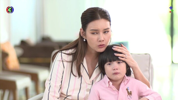 มามี้ที่รัก EP.1