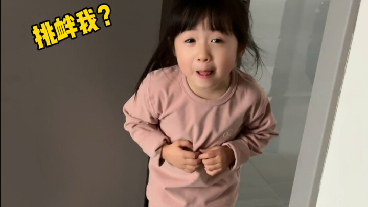 You keep provoking me!